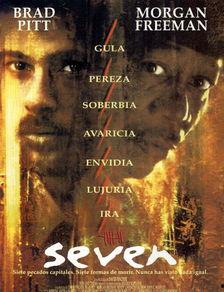 悬疑电影排行榜,揭秘惊悚瞬间，探寻心灵深处