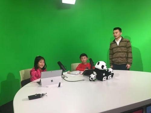 开学第一课直播91感悟,启航新学期，筑梦未来征程