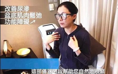 性爱直播器,虚拟与现实交织的私密世界