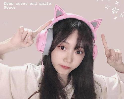 娱乐吃瓜酱本人露脸视频