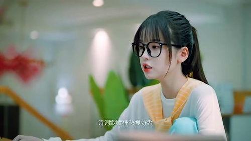 穿越娱乐吃瓜的小说,吃瓜群众逆袭记